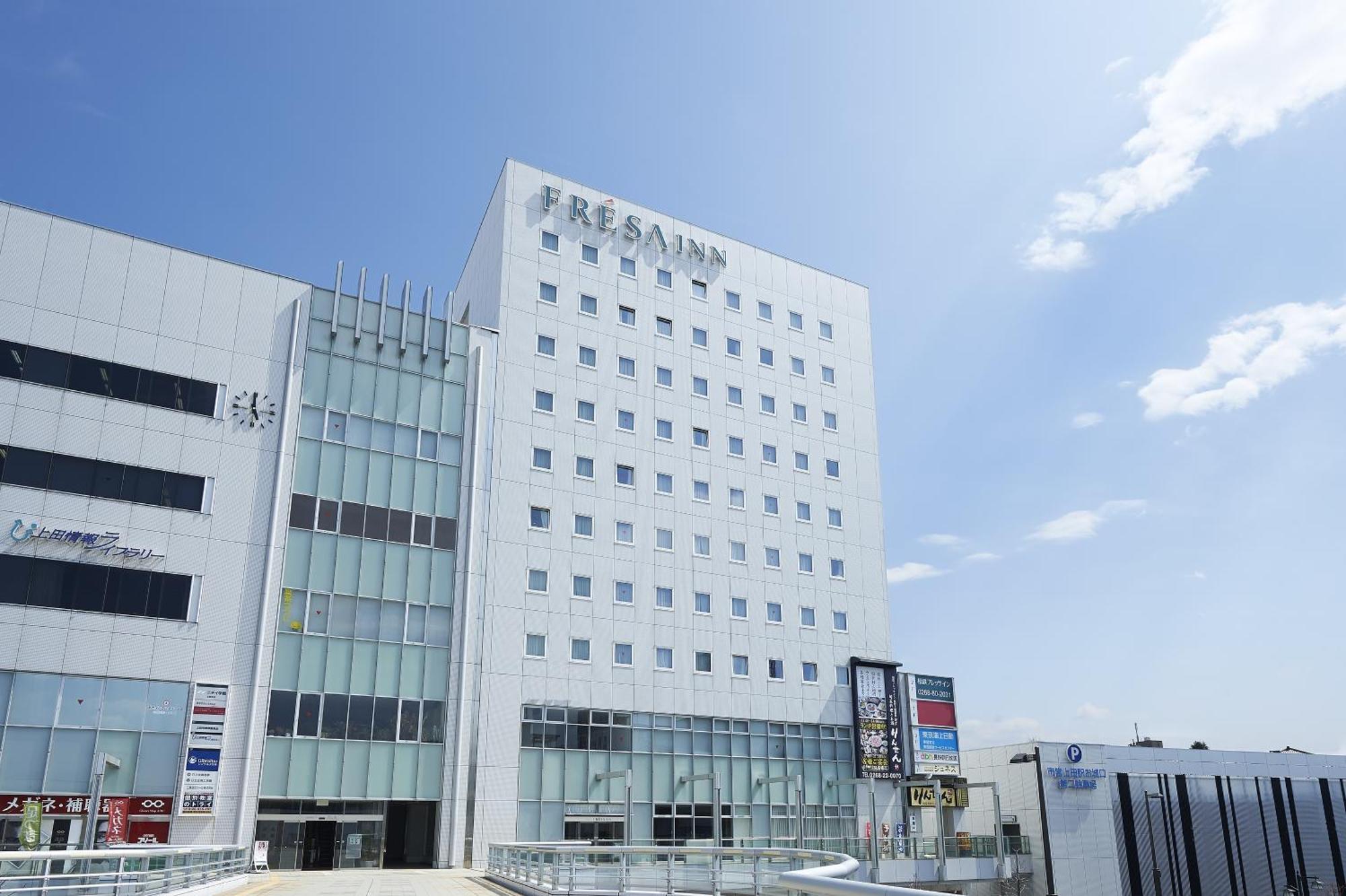 Sotetsu Fresa Inn Nagano-Ueda Buitenkant foto