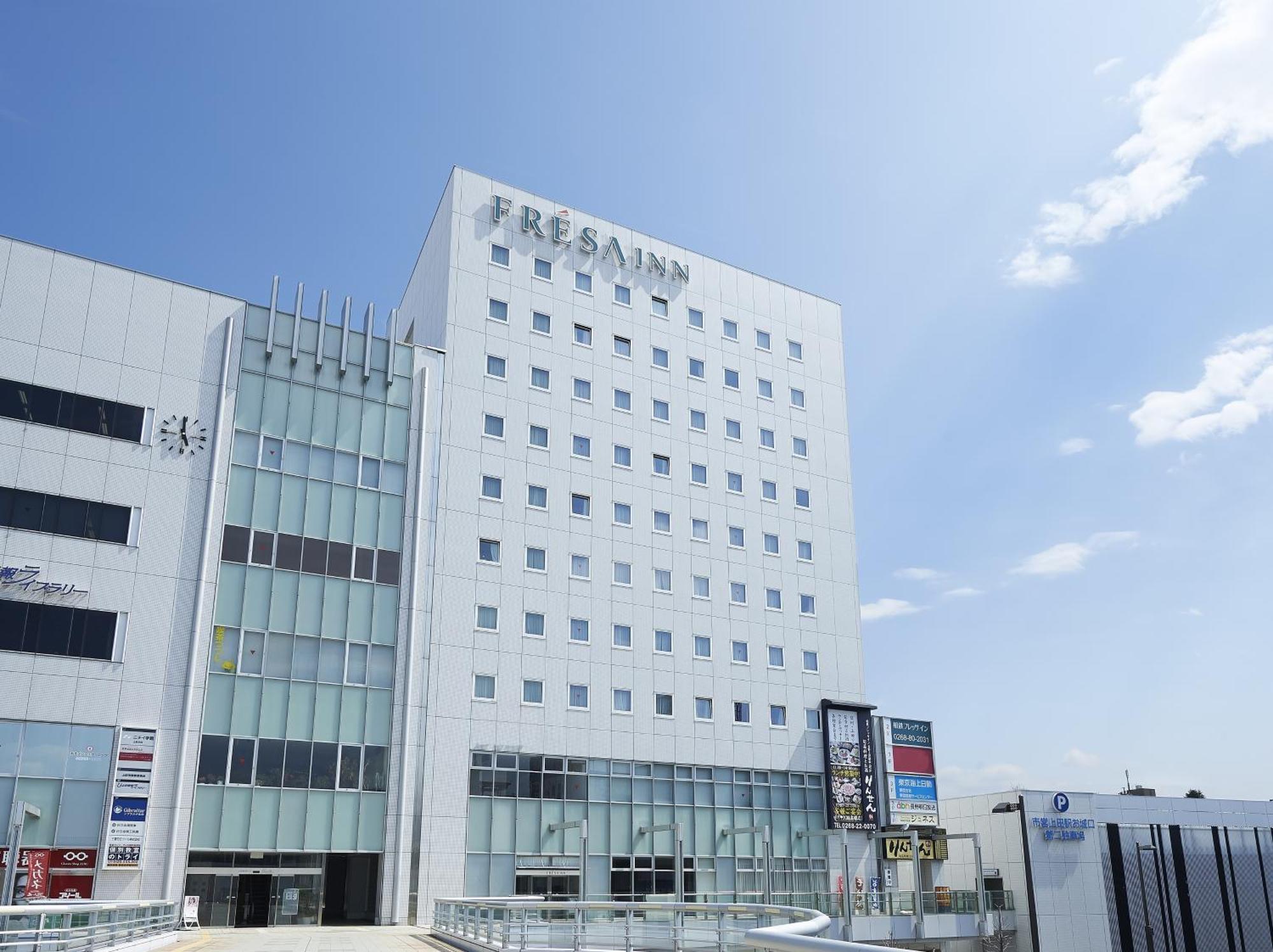 Sotetsu Fresa Inn Nagano-Ueda Kamer foto